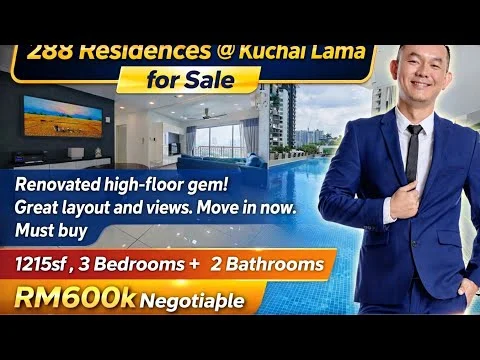 Living features: large floor-to-ceiling windows, grey tiled flooring, recessed downlights, modern sofa, coffee table, TV console, wall-mounted TV, decorative plants, open layout to kitchen, city view; style: modern; view: city. Room features: swimming pool visible, outdoor lounge area, pool deck with loungers.