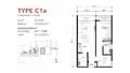 Floor plan: 2-bedroom 2-bathroom unit; features: open-plan kitchen-dining-living, master bedroom with ensuite bathroom, bedroom 2 with shared bathroom, balcony off living room, utility room, laundry area, central foyer.
