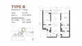 Floor plan: 3-bedroom 2-bathroom unit; features: open-plan kitchen-dining-living, master bedroom with ensuite bathroom, bedroom 2 with shared bathroom, utility room, balcony off living room, central foyer, 2 car porch, 1,200 sqft built-up.