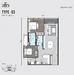 Floor plan: 2-bedroom 2-bathroom unit; features: open-plan kitchen-dining-living, master bedroom with ensuite bathroom, bedroom 2 with shared bathroom, balcony off living room, utility room, laundry area, central foyer.