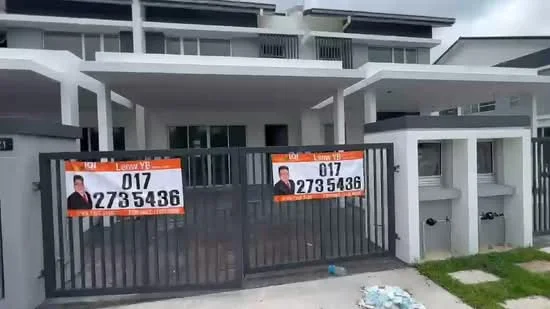 Exterior type: linked terrace house; features: white painted facade, flat roof, double-storey, manicured lawn, paved walkway, gated entrance, visible signage for real estate agent; style: modern.