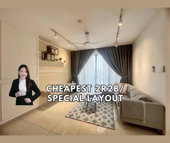 Living features: light grey sofa, area rug with geometric pattern, floor-to-ceiling windows, sheer curtains, dark grey curtains, recessed downlights, ceiling fan, wall-mounted shelves, cream painted walls, tile flooring; style: modern.