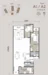 Floor plan: 1-bedroom 1-bathroom unit; features: open-plan kitchen-dining-living, master bedroom with ensuite bathroom, utility room, balcony off living room, central foyer.