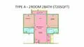 Floor plan: 2-bedroom 2-bathroom unit; features: open-plan kitchen-dining-living, master bedroom with ensuite bathroom, bedroom 2 with shared bathroom, utility room, central foyer, 1 car porch, 1,200 sqft built-up.