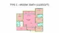 Floor plan: 4-bedroom 3-bathroom unit; features: open-plan kitchen-dining-living, master bedroom with ensuite bathroom, balcony off living room, utility room, laundry area, central foyer, 2 car porch, 1,100 sqft total.