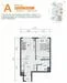 Floor plan: 1-bedroom 1-bathroom unit; features: open-plan kitchen-dining-living, master bedroom with ensuite bathroom, balcony off living room, utility room, laundry area, central foyer.