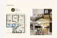Floor plan: 2-bedroom 2-bathroom unit; features: open-plan kitchen-dining-living, master bedroom with ensuite bathroom, bedroom 2 with shared bathroom, utility room, balcony off living room, central foyer.