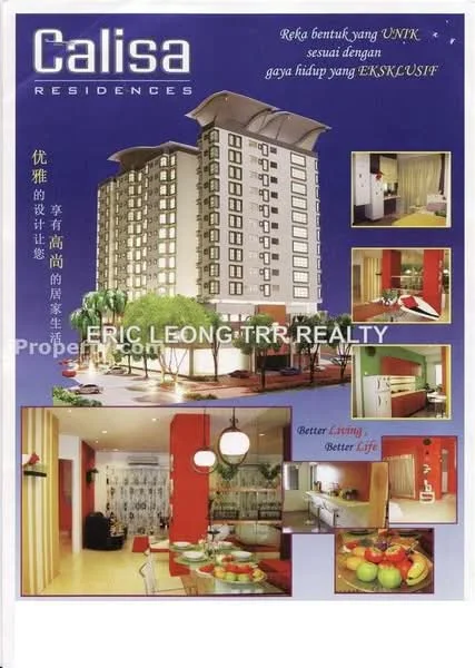 Calisa N @ Calisa Residences, Puchong — view 2 of 5 in Calisa N @ Calisa Residences — for Sale