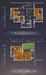 Floor plan: 4-bedroom 3-bathroom unit; features: open-plan kitchen-dining-living, master bedroom with ensuite bathroom, balcony off living room, utility room, laundry area, 2 car porch, central foyer, private yard, all bedrooms with windows, study or 5th bedroom, wet kitchen, yard area.