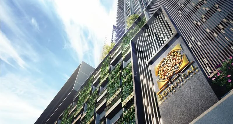 Exterior type: high-rise condominium; features: glass curtain wall, green vertical garden, decorative stone cladding, feature signage, projecting balconies, landscaped planters, modern architectural design; style: modern.