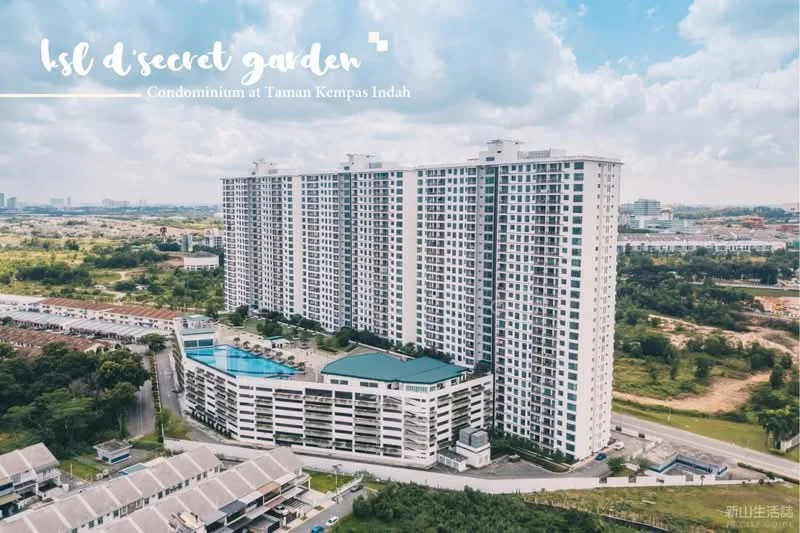 Exterior type: high-rise condominium; features: white painted facade, glass curtain wall, recessed balconies, infinity pool, landscaped garden, surrounded by greenery, multi-storey structure, parking area visible, urban context with skyline view; style: modern.