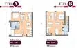 Floor plan: 2-bedroom 2-bathroom unit; features: open-plan kitchen-dining-living, master bedroom with ensuite bathroom, bedroom 2 with shared bathroom, balcony off living room, utility room, laundry area, central foyer, 2 car porch.