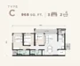 Floor plan: 3-bedroom 2-bathroom unit; features: open-plan kitchen-dining-living, master bedroom with ensuite bathroom, all bedrooms with windows, balcony off living room, utility room, central foyer.