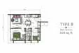 Floor plan: 2-bedroom 1-bathroom unit; features: open-plan kitchen-dining-living, master bedroom with ensuite bathroom, balcony off living room, utility room, central foyer, 1 car porch.