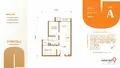 Floor plan: 2-bedroom 1-bathroom unit; features: open-plan kitchen-dining-living, master bedroom with ensuite bathroom, bedroom 2 with shared bathroom, balcony off living room, utility room, laundry area, central foyer.