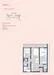 Floor plan: 2-bedroom 2-bathroom unit; features: open-plan kitchen-dining-living, master bedroom with ensuite bathroom, bedroom 2 with shared bathroom, balcony off living room, utility room, laundry area, central foyer.