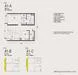 Floor plan: 3-bedroom 2-bathroom unit; features: open-plan kitchen-dining-living, master bedroom with ensuite bathroom, bedroom 2 with shared bathroom, utility room, balcony off living room, central foyer, 2 car porch, 1,250 sqft built-up.