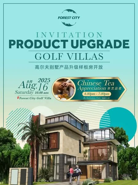 Forest City, Gelang Patah — view 2 of 5 — for Sale