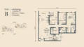 Floor plan: 3-bedroom 2-bathroom unit; features: open-plan kitchen-dining-living, master bedroom with ensuite bathroom, bedroom 2 with shared bathroom, utility room, balcony off living room, central foyer, 1 car porch, laundry area.