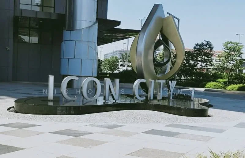 Exterior features: modern sculpture, water feature, paved walkway, landscaped greenery, signage with 'ICON CITY', reflective surface, surrounding trees, urban setting; style: modern.