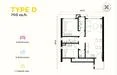 Floor plan: 3-bedroom 2-bathroom unit; features: open-plan kitchen-dining-living, master bedroom with ensuite bathroom, bedroom 2 with shared bathroom, utility room, central foyer, balcony off living room, 1 car porch, 1,250 sqft built-up.