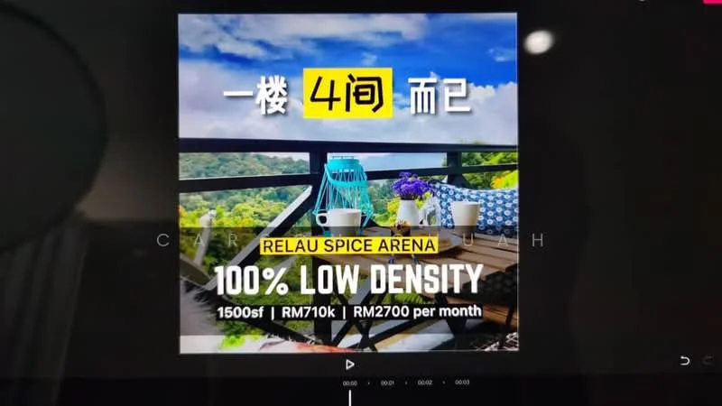Iconic Skies, Relau, Sungai Ara — view 2 of 5 in Iconic Skies — for Sale