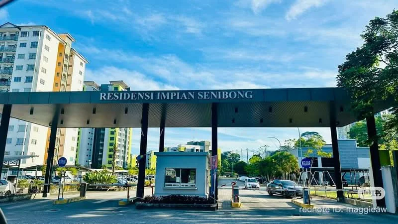 Impian Senibong Residences, Permas Jaya
