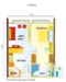 Floor plan: 2-bedroom 1-bathroom unit; features: open-plan kitchen-dining-living, master bedroom with ensuite bathroom, bedroom 2 with shared bathroom, balcony off living room, utility room, laundry area, central foyer.