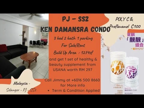 Ken Damansara, SS2, Petaling Jaya — view 2 of 5 in Ken Damansara — for Sale