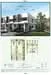 Floor plan: 3-bedroom 2-bathroom unit; features: open-plan kitchen-dining-living, master bedroom with ensuite bathroom, balcony off living room, utility room, laundry area, 2 car porch, central foyer, all bedrooms with windows.