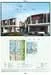 Floor plan: 3-bedroom 2-bathroom unit; features: open-plan kitchen-dining-living, master bedroom with ensuite bathroom, balcony off living room, utility room, laundry area, 2 car porch, central foyer, all bedrooms with windows, private terrace, wet kitchen, straight corridor.