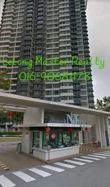 Exterior type: high-rise condominium; features: glass curtain wall facade, multiple storeys, main entrance gate, guard house at entrance, landscaped surroundings, paved driveway, visible signage, decorative lanterns; style: modern.