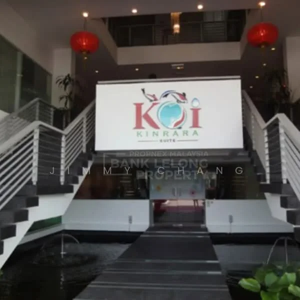 Exterior features: staircase with glass railing, water feature with fountain, large entrance sign, decorative lanterns, modern architectural design, open lobby area, planters with greenery, high ceilings, white walls, dark stone flooring; style: modern.