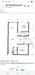 Floor plan: 2-bedroom 1-bathroom unit; features: open-plan kitchen-dining-living, master bedroom with ensuite bathroom, bedroom 2 with shared bathroom, utility room, balcony off living room, central foyer.