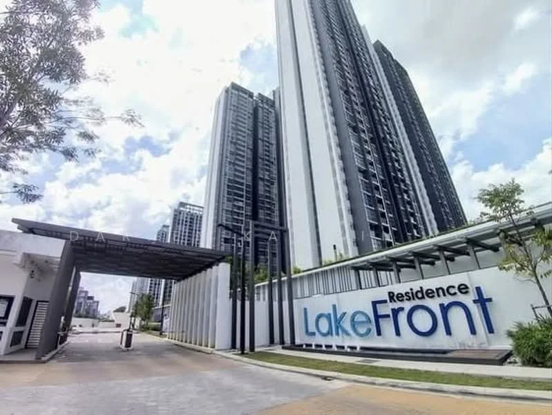 Exterior type: high-rise condominium; features: glass curtain wall, white painted facade, recessed balconies, landscaped entrance, manicured lawn, surrounded by mature greenery; style: modern.