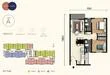 Floor plan: 2-bedroom 1-bathroom unit; features: open-plan kitchen-dining-living, master bedroom with ensuite bathroom, bedroom 2 with shared bathroom, balcony off living room, utility room, laundry area, central foyer, 1 car porch.