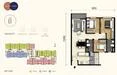 Floor plan: 2-bedroom 2-bathroom unit; features: open-plan kitchen-dining-living, master bedroom with ensuite bathroom, bedroom 2 with shared bathroom, balcony off living room, utility room, laundry area, central foyer, 2 car porch.