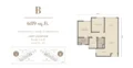 Floor plan: 2-bedroom 2-bathroom unit; features: open-plan kitchen-dining-living, master bedroom with ensuite bathroom, bedroom 2 with shared bathroom, balcony off living room, utility room, laundry area, central foyer.