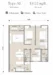 Floor plan: 2-bedroom 2-bathroom unit; features: open-plan kitchen-dining-living, master bedroom with ensuite bathroom, bedroom 2 with shared bathroom, balcony off living room, utility room, laundry area, central foyer.