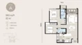 Floor plan: 2-bedroom 2-bathroom unit; features: open-plan kitchen-dining-living, master bedroom with ensuite bathroom, bedroom 2 with shared bathroom, utility room, balcony off living room, central foyer, 1 car porch, 1,062 sqft built-up.