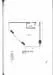 Floor plan: 2-bedroom 1-bathroom unit; features: open-plan kitchen-dining-living, master bedroom with ensuite bathroom, balcony off living room, utility room, central foyer.