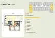 Floor plan: 2-bedroom 2-bathroom unit; features: open-plan kitchen-dining-living, master bedroom with ensuite bathroom, bedroom 2 with shared bathroom, utility room, balcony off living room, central foyer, 1 car porch.
