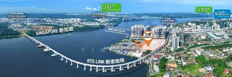 Exterior features: aerial view of waterfront, bridge connecting to Singapore, urban skyline in background, river view, land development area, surrounding greenery, commercial buildings visible, residential buildings visible; style: modern.