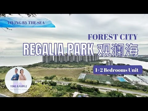 Exterior type: high-rise condominium; features: glass curtain wall, multiple balconies, surrounded by greenery, sea view, landscaped grounds, swimming pool visible, parking area, modern architectural design; style: modern.