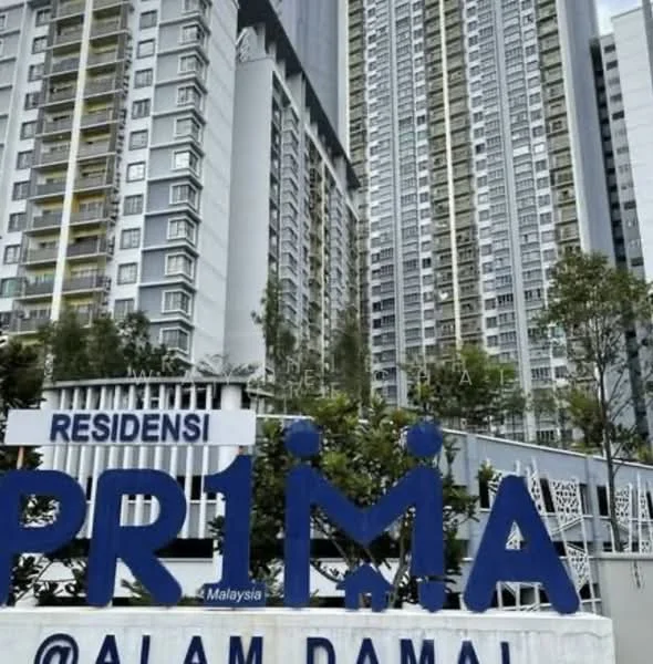 Exterior type: high-rise condominium; features: glass curtain wall, concrete facade, multiple balconies, landscaped garden, signage at entrance, surrounded by greenery; style: modern.