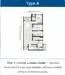 Floor plan: 3-bedroom 2-bathroom unit; features: open-plan kitchen-dining-living, master bedroom with ensuite bathroom, balcony off living room, utility room, laundry area, central foyer, 2 car porch, 1,250 sqft built-up.