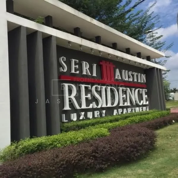 Exterior type: luxury apartment; features: signage with 'SERi AUSTIN RESIDENCE', landscaped garden with shrubs, modern architectural design, white and grey facade, clear blue sky in background; style: modern.