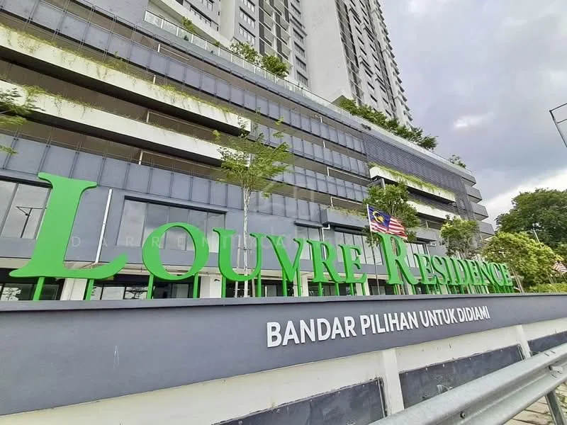 Exterior type: high-rise condominium; features: modern facade with large windows, green landscaping with potted plants, prominent signage with 'LOUVRE RESIDENCE', multiple levels visible, balconies on upper floors, flag of Malaysia displayed, concrete structure, surrounding greenery; style: modern.