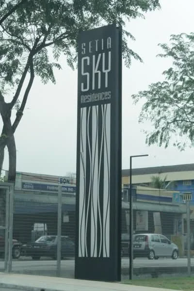Setia SKY Residences, KLCC, KL City Centre — view 2 of 5 in Setia SKY Residences — for Sale