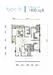 Floor plan: 2-bedroom 2-bathroom unit; features: open-plan kitchen-dining-living, master bedroom with ensuite bathroom, all bedrooms with windows, balcony off living room, utility room, laundry area, central foyer, 2 car porch.